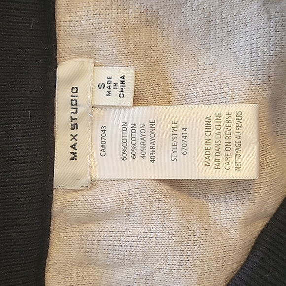 CLOSET CLEAROUT $9 | Max Studio Stretchy Knit Skirt - Picture 2 of 3